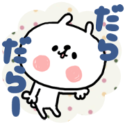 mikawaben-bunny