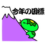 kappappa2!