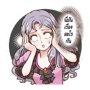 Girl's comic style sticker(Thai)