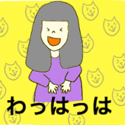 okaasann keigo