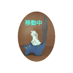 mizuki_20200618111301