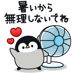 Line クリエイターズスタンプ うごく 心くばりペンギン 夏ver