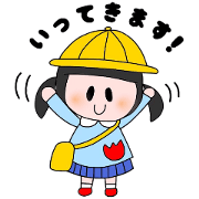 Happy Kindergarden