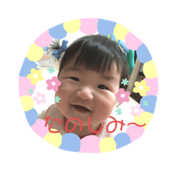 saya_20200618133019