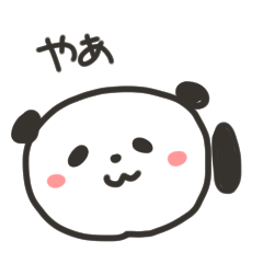 panda chan sticker