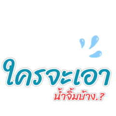 Nai_20200617170041