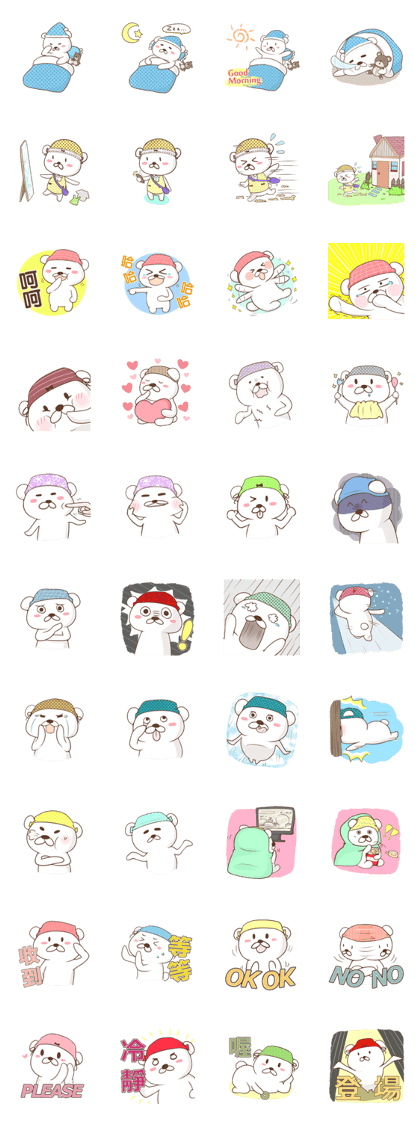 KUKU_KUMA2