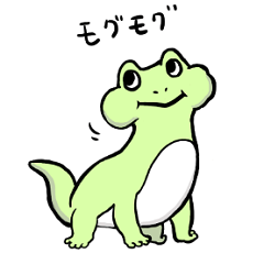 Cute Gecko Sticker