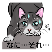 Lazy cat sticker +