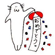 "zarasshikun"sticker