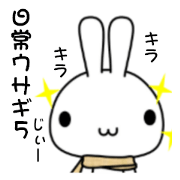the kevin extra 5