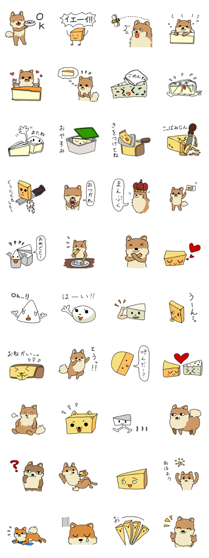 Cheese&Pomeranian