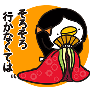 piyopiyo Chipiyo-Dream 2-