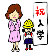 Happy events !!!