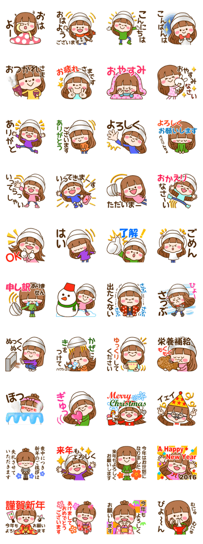 Refreshing woman vol.6