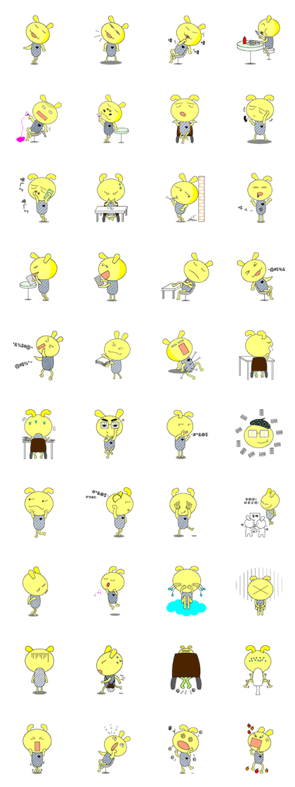 Humor rabbit