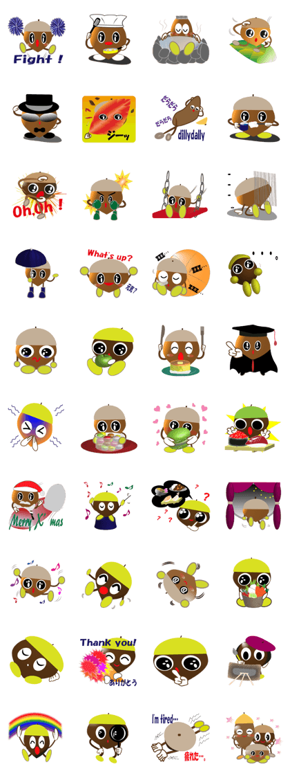 DONGURI'S 2