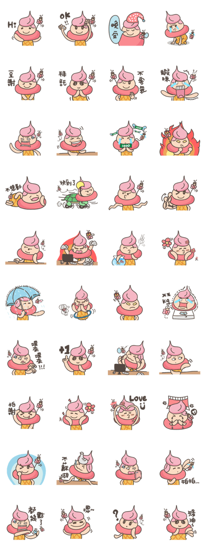 Pink ice cream