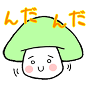 Mushroom family of Yamagata dialect.