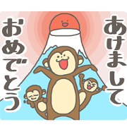 MONKEY MONKEY!!-HAPPY NEW YEAR-