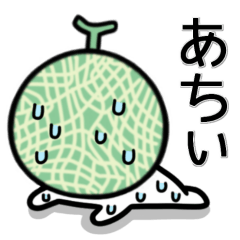 Summer in Melon Sticker