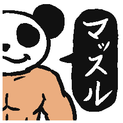Muscle Panda