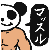 Muscle Panda