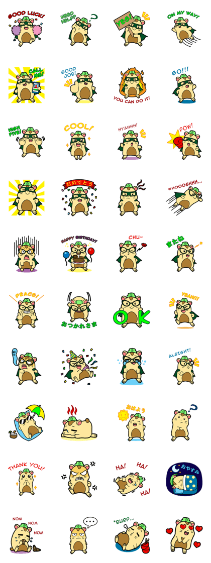 Yamaneki The Superhero