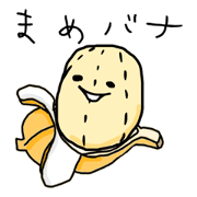 mamebana