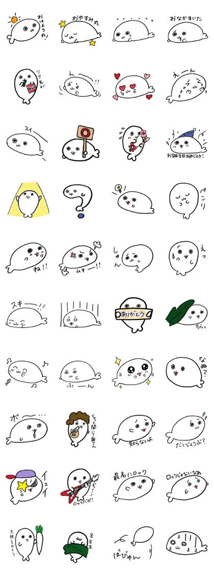 cute Azarashi sticker