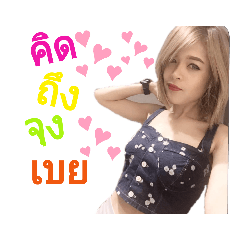 tono_20200617184321