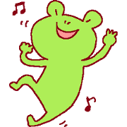BIG FROG BROTHER