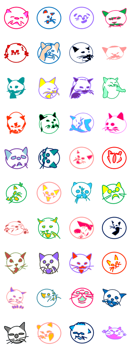 The feeling of a cat was made a Sticker.