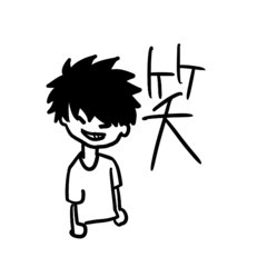 White T-shirt student