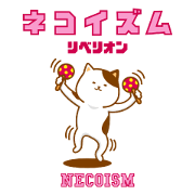 Necoism Ribellion