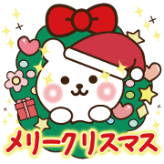 Christmas & New year Bear