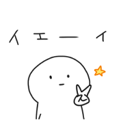 Simple and loose stickers