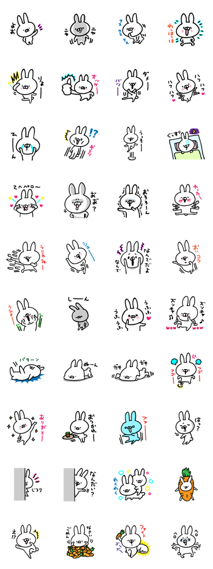 Rabbit in conversation