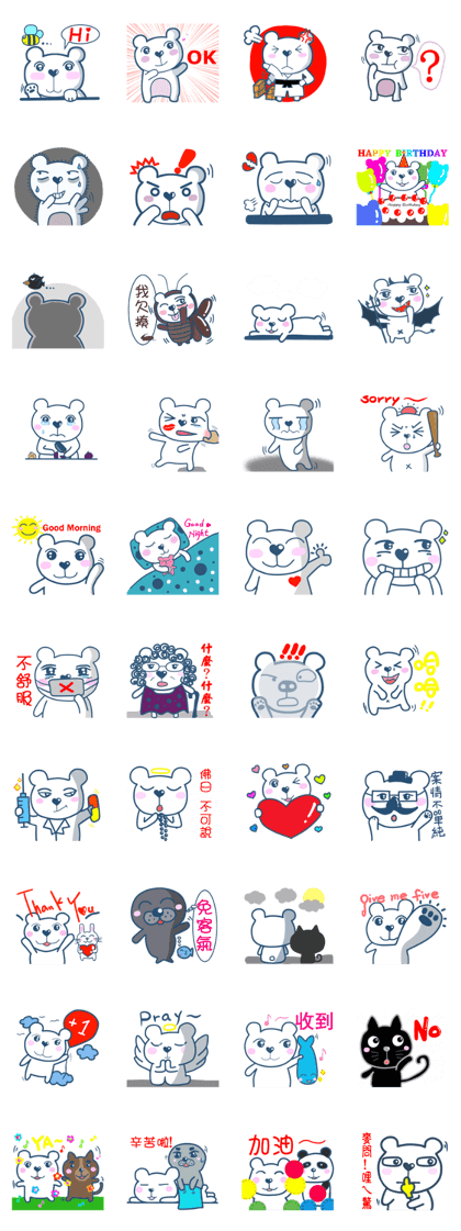 Iris Bear & Friends