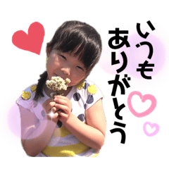 ayumi_20200618171129