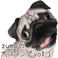 zumo dogs sticker vol.1 (Japanese)