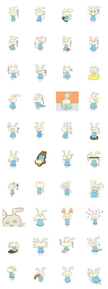 rabbit is nikumen