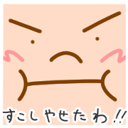 Daigo 's fun stickers