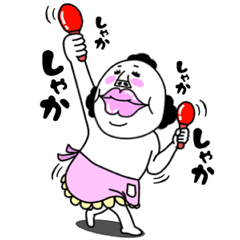 An Annoying Man Mother Line Stickers Line Store