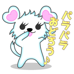 Let's Parapara Dance