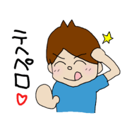 Hiroppa's life 5