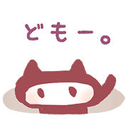 Sticker to opinion from the hole_vre.2