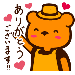 honorific ORANGEBEAR02