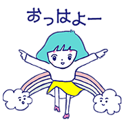 Everyday girl Sticker