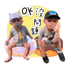 賢-侖兩兄弟